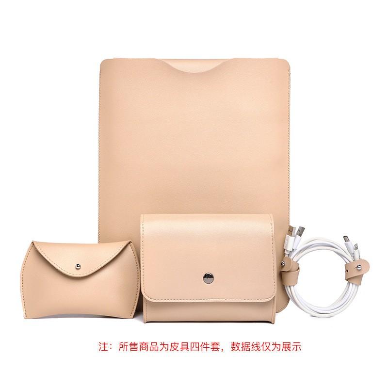 Laptop Sleeve Lock Edge Faux Leather MacBook Pro 13 Inch Lenovo Air