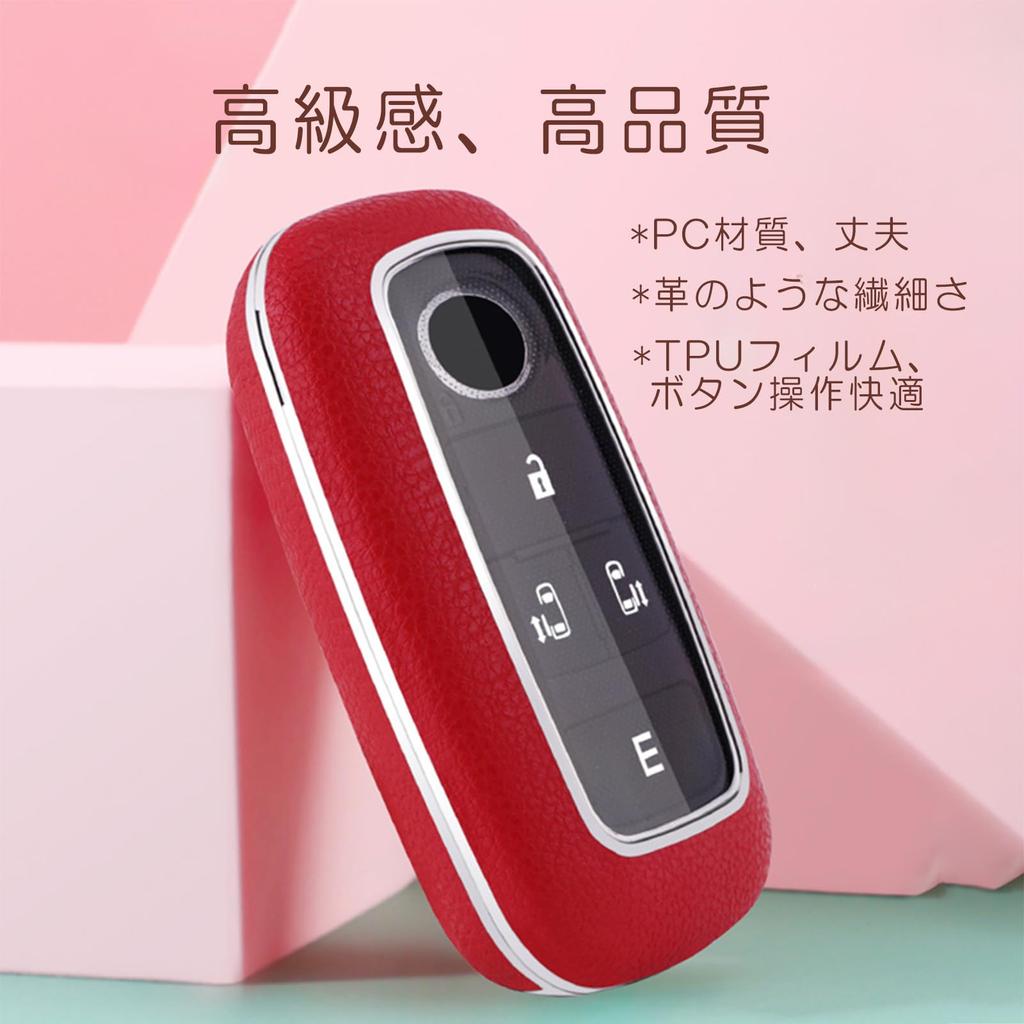 Daihatsu Key Case Toyota Key Cover PC Material 360 Degree Cover Macaron Rise RAIZE