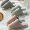 Japanese autumn and winter indoor warm cotton slippers women's household wooden floor home home non-slip couple outdoor male plus size