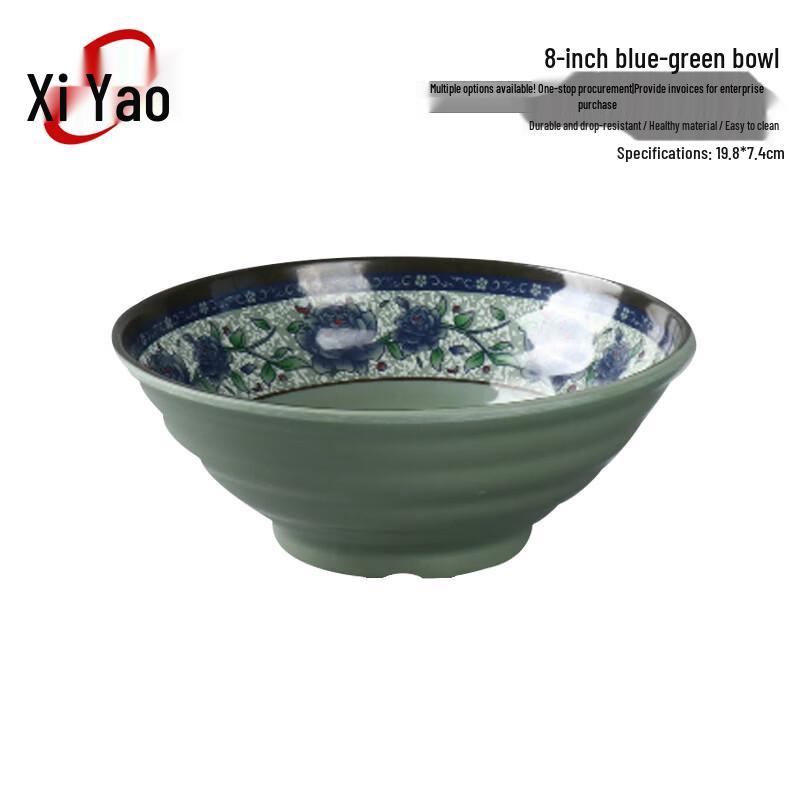 Xiyao Melamine Durable Commercial Rice & Noodle Bowls