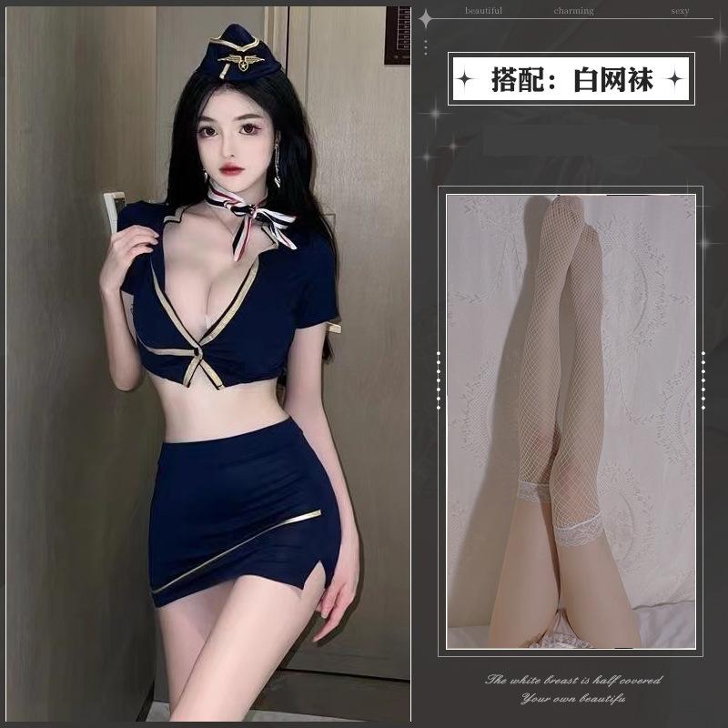 Sexy captain stewardess uniform suit cosplay costume female pure desire drag policewoman cos suit