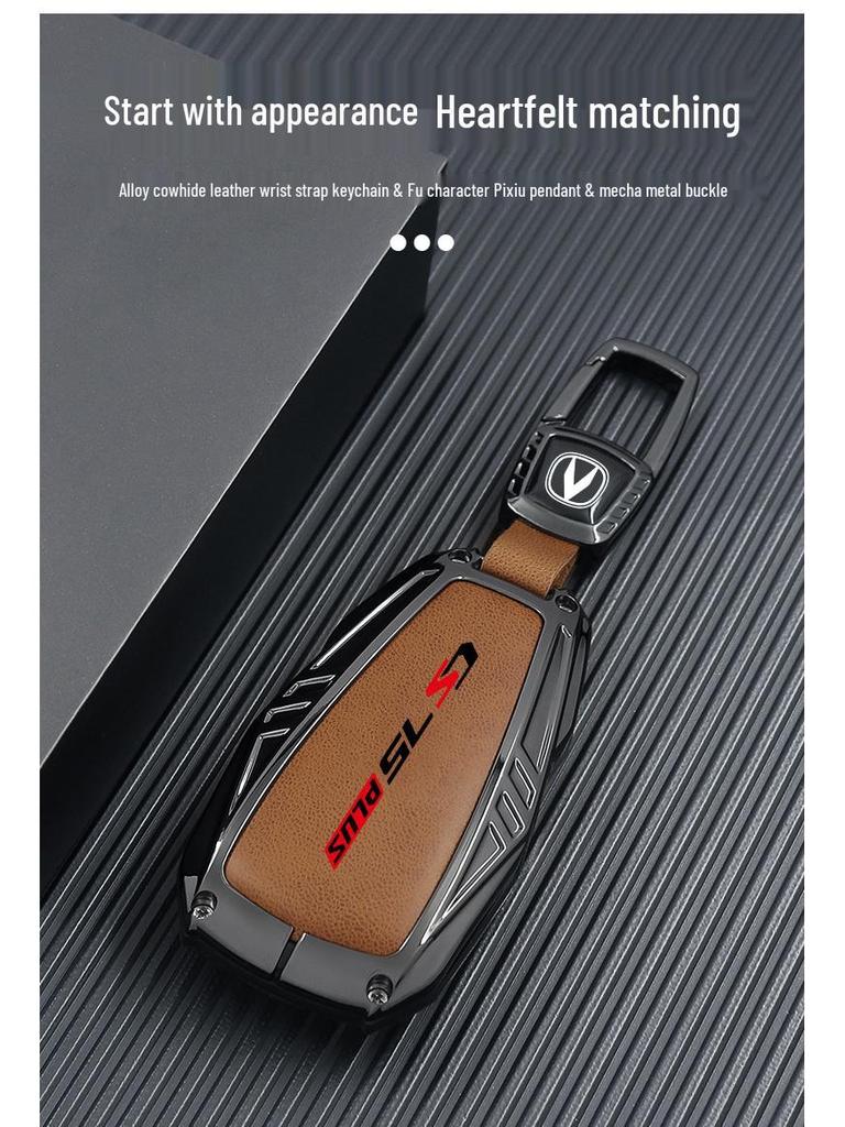 Changan CS55 PLUS Key Case: 2nd/3rd Gen Blue Whale Edition, Three-Button Protective Shell for Men & Women