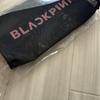 [USED] BLACKPINK Korean Official Merchandise Pouch Mesh Pouch Plush Toy