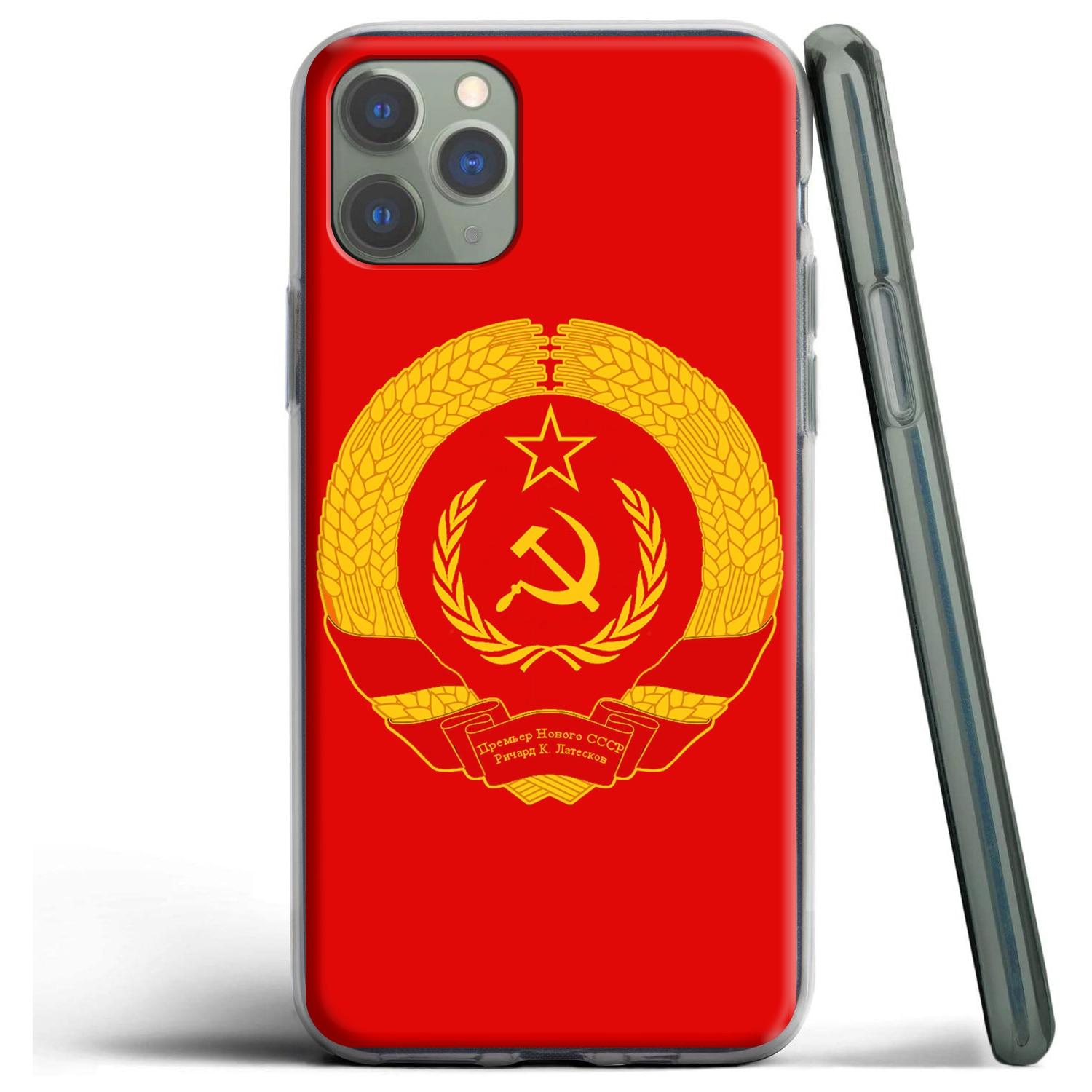 

Силиконовый чехол «Советский Союз» для Apple iPhone 12 Mini 11 Pro SE XS X XR Max 8 7 6S 6 Plus 5S Iphone Xs Max