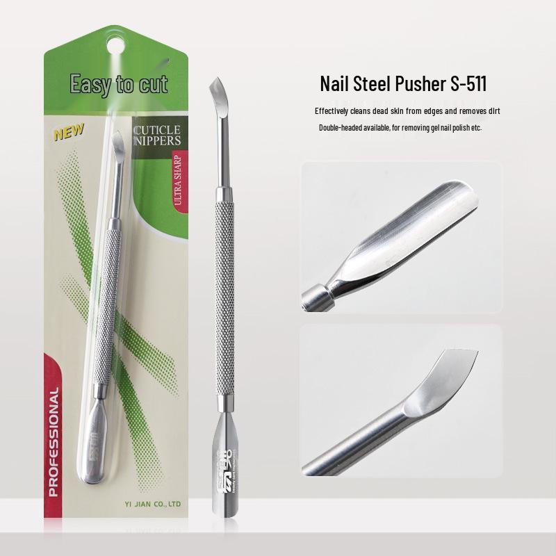 Golden Easy-Cut Manicure Set: Cuticle Nipper D-501, Easy-Cut Pusher, Silver Scissors D-07/D-03