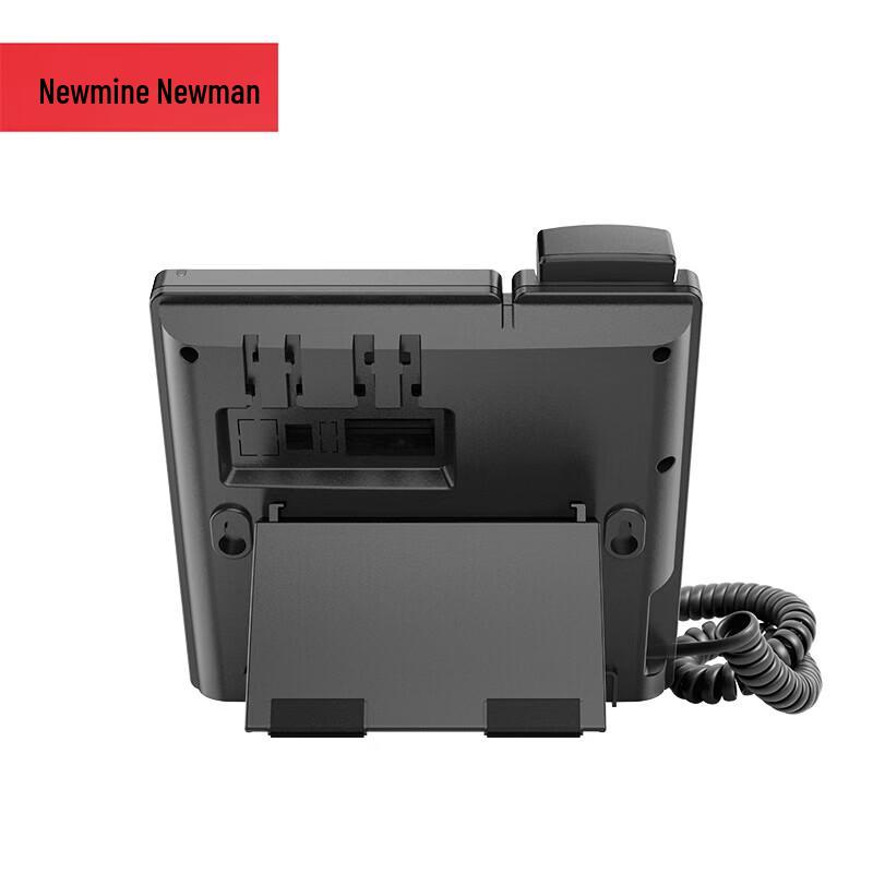 Newman HL2008TSD-328R IP Office Phone (CN version)