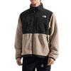 Zip Fleece Jacket NF0A88XH-DHO