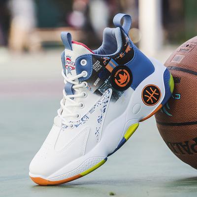 Men's Shoes Men's Spring and Autumn High-top Youth Basketball Shoes New Sports and Leisure Dad Shoes
