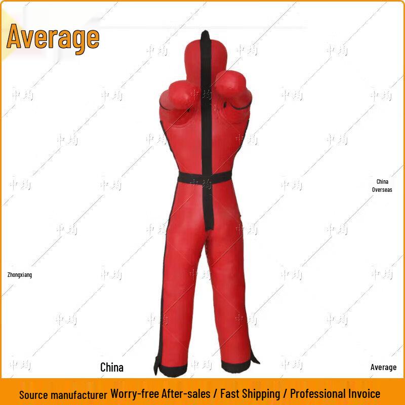 Red Grappling Training Dummy
