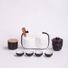 Chaxun Portable Ceramic Travel Kung Fu Tea Set