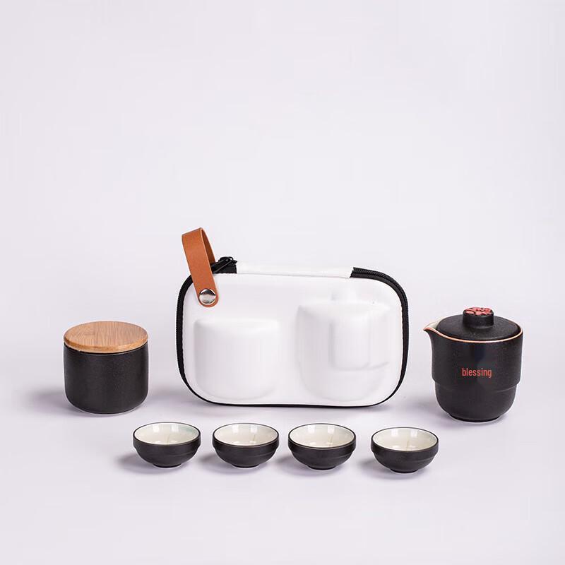 Chaxun Portable Ceramic Travel Kung Fu Tea Set