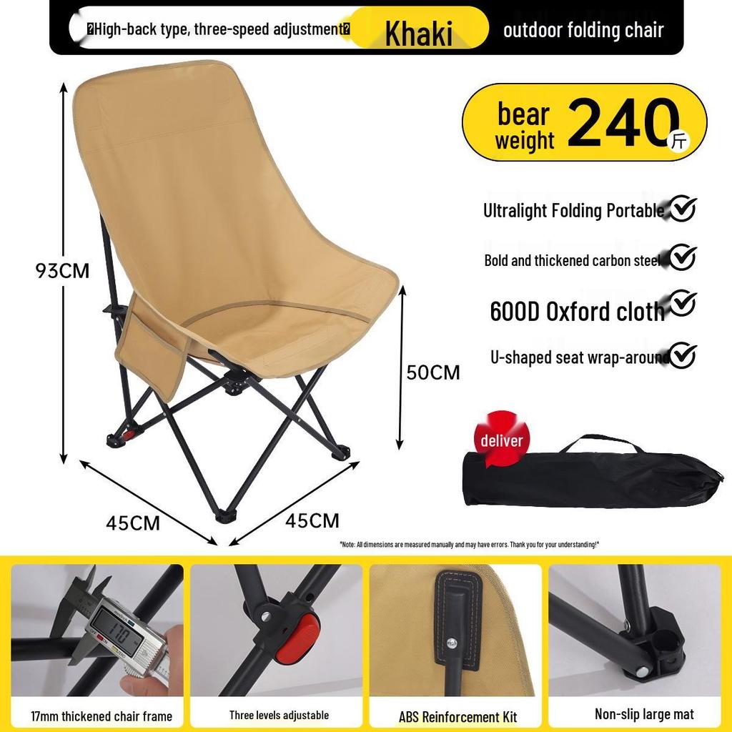 Foldable Moon Chair: Camping, Beach, Fishing, Picnic, Sketching, BBQ, Small Stool