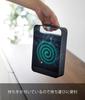 Yamazaki Jitsugyo 5849 Mosquito Coil Stand with Handle Black W14 x D4 x H20cm Tower Portable Gardening Camping Outdoor Insect Repellent Case Approx.