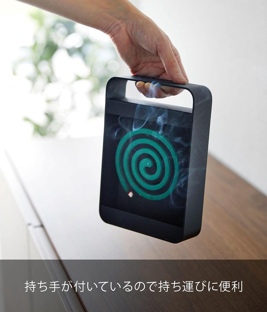 Yamazaki Jitsugyo 5849 Mosquito Coil Stand with Handle Black W14 x D4 x H20cm Tower Portable Gardening Camping Outdoor Insect Repellent Case Approx.