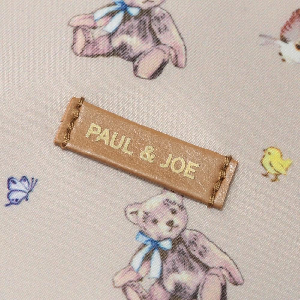 Paul & Joe Break Time Marks Bear Latte Lunch Pouch PAJB-LCP03-BE