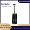 Pikeball Portable Tennis Ball Retriever: Large Capacity, Easy Storage, No Bending Needed