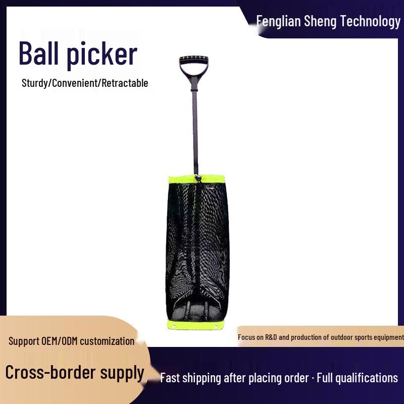 Pikeball Portable Tennis Ball Retriever: Large Capacity, Easy Storage, No Bending Needed