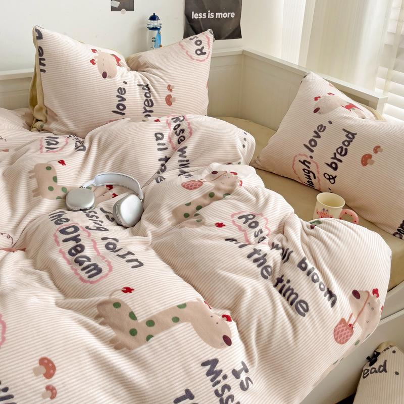 Thickened Milk Fleece Four-Piece Set, Milk Fleece Coral Fleece Bed Sheet Quilt Cover Double-Sided Flannel Bed Three-Piece Set