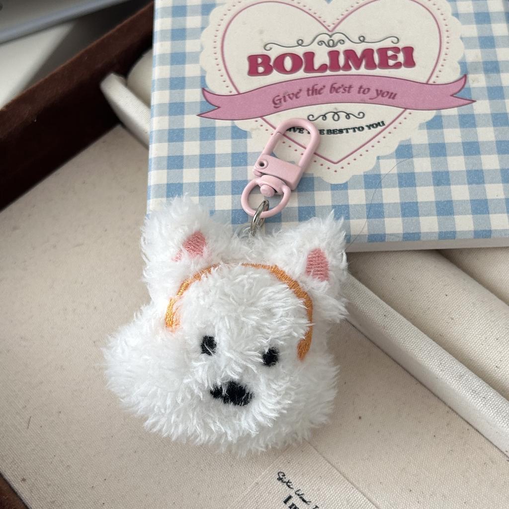 Fuzzy Plush Key Chain Soft Pearl Bead Chain Pendant Plush Flower Pendant Fluffy Sakura Key Chain For Backpack Decoration Mobile