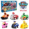 Patrol Toys Paw Pull Back Cars Vehicle Set Kids Birthday Xmas Collections Gifts