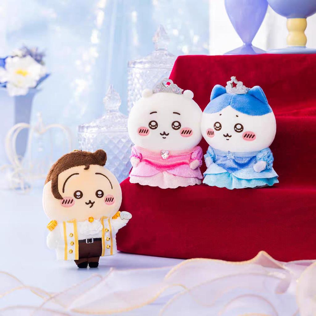 Plush Ussachi Small Eight And Gii Birthday Crown Bear Keychain Gift For Kids