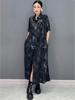 XITAO Patchwork Print Single Breasted Lapel Dress GMM1317