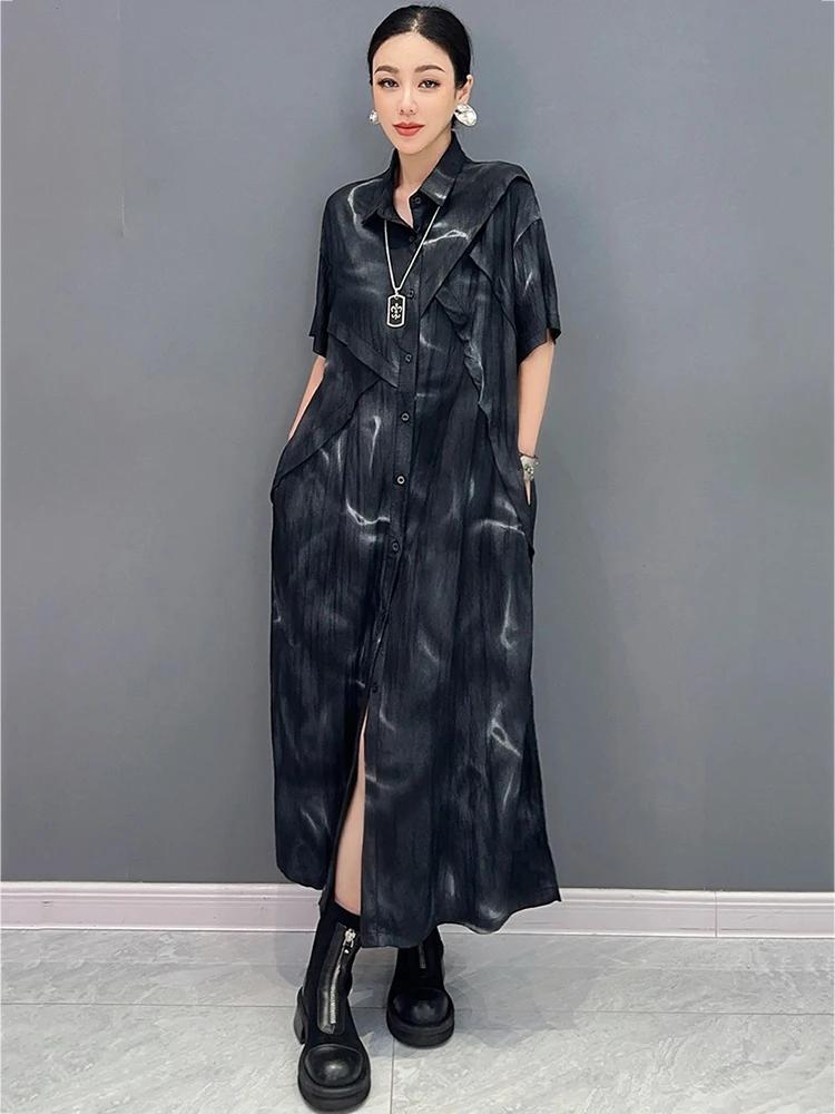 XITAO Patchwork Print Single Breasted Lapel Dress GMM1317