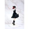 Taito Kaguya-sama Love is War Coreful Figure Kaguya Shinomiya