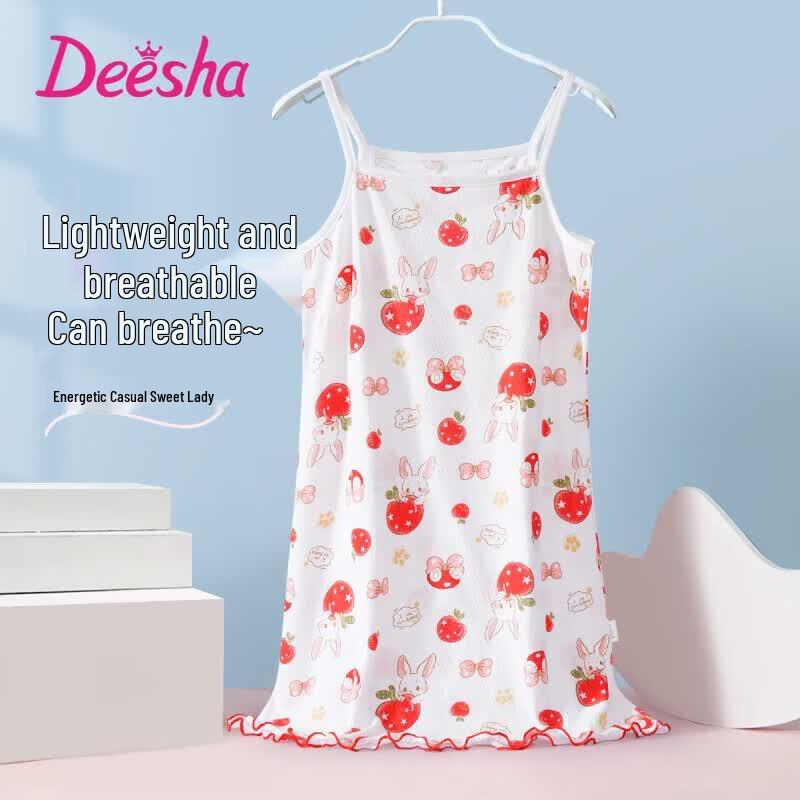 Girls  Cotton Strap Nightdress 150CM