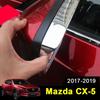 Car Rearview Mirror Rain Shade Rainproof Blades Back Mirror Eyebrow Rain Cover For Mazda CX-5 CX5 2017- 2024 Accessories