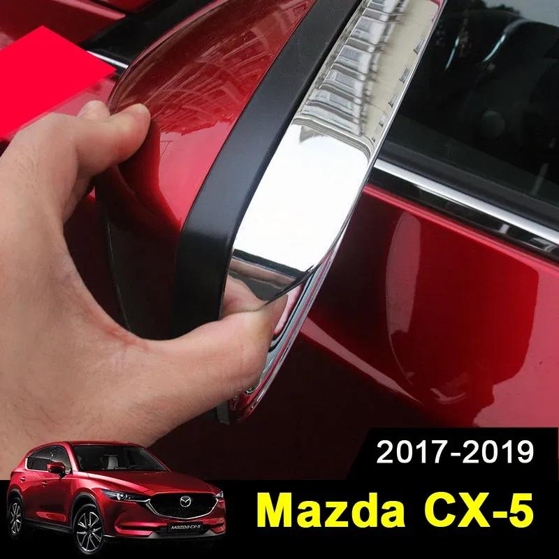 Car Rearview Mirror Rain Shade Rainproof Blades Back Mirror Eyebrow Rain Cover For Mazda CX-5 CX5 2017- 2024 Accessories