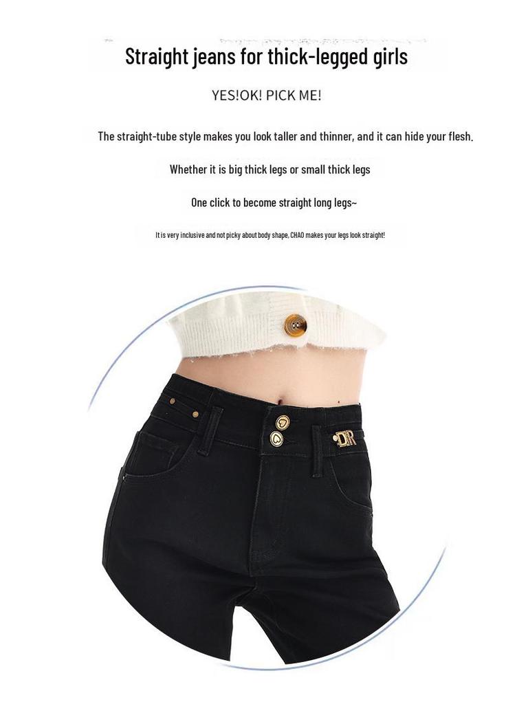 Women's 2025 High-Waist Slim Black Cigarette Jeans for Summer