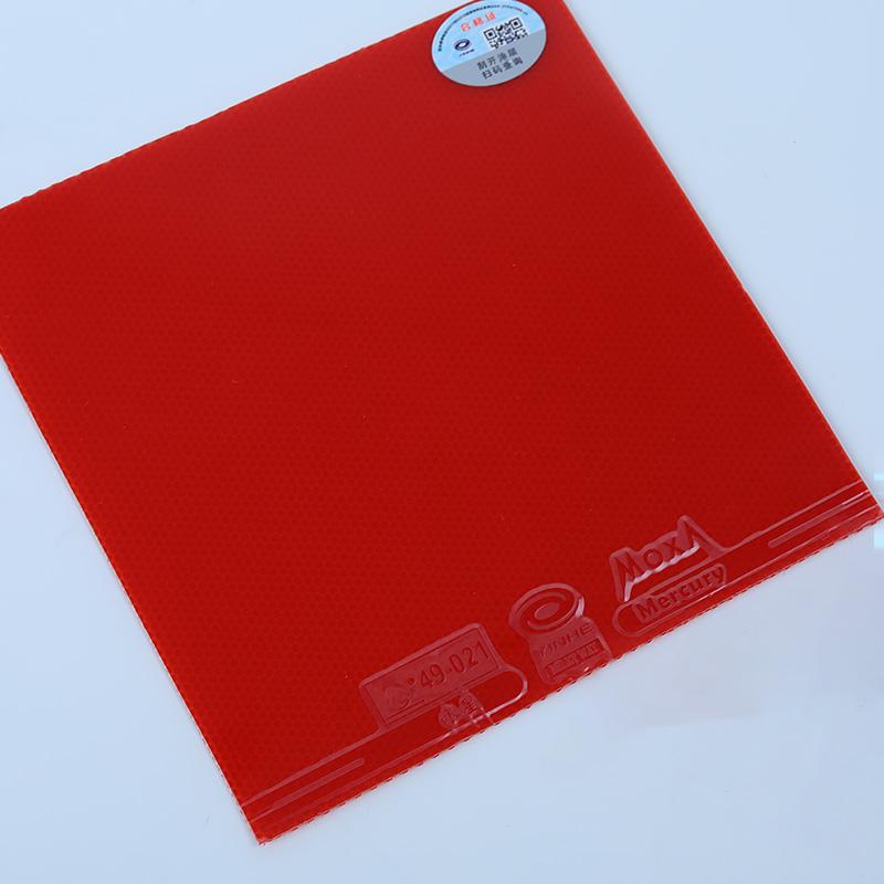 Yinhe Mercury Table Tennis Racket Rubber Without Sponge for Beginners