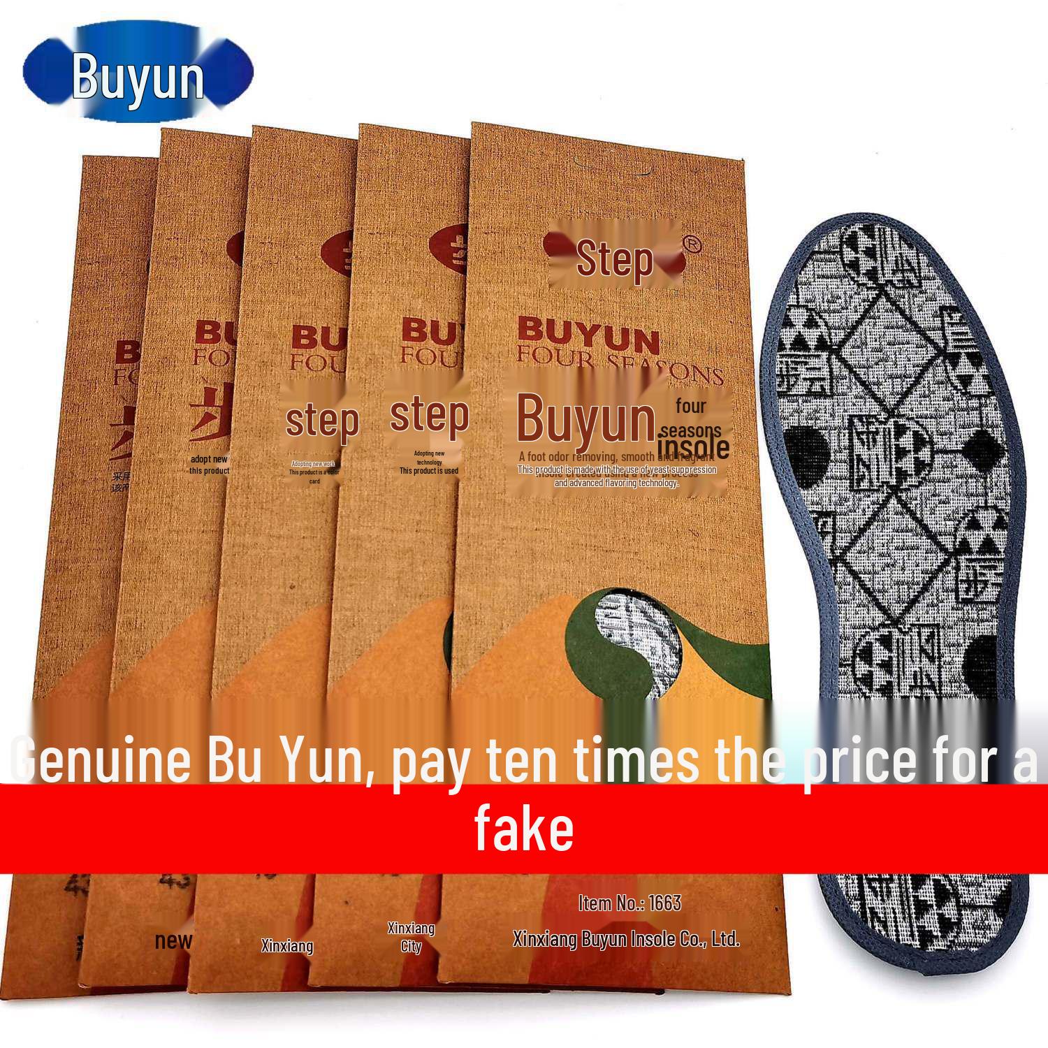 

Buyun Мужские впитывающие пот, устраняющие запах, мягкие, удобные, дышащие лечебные стельки Size 41