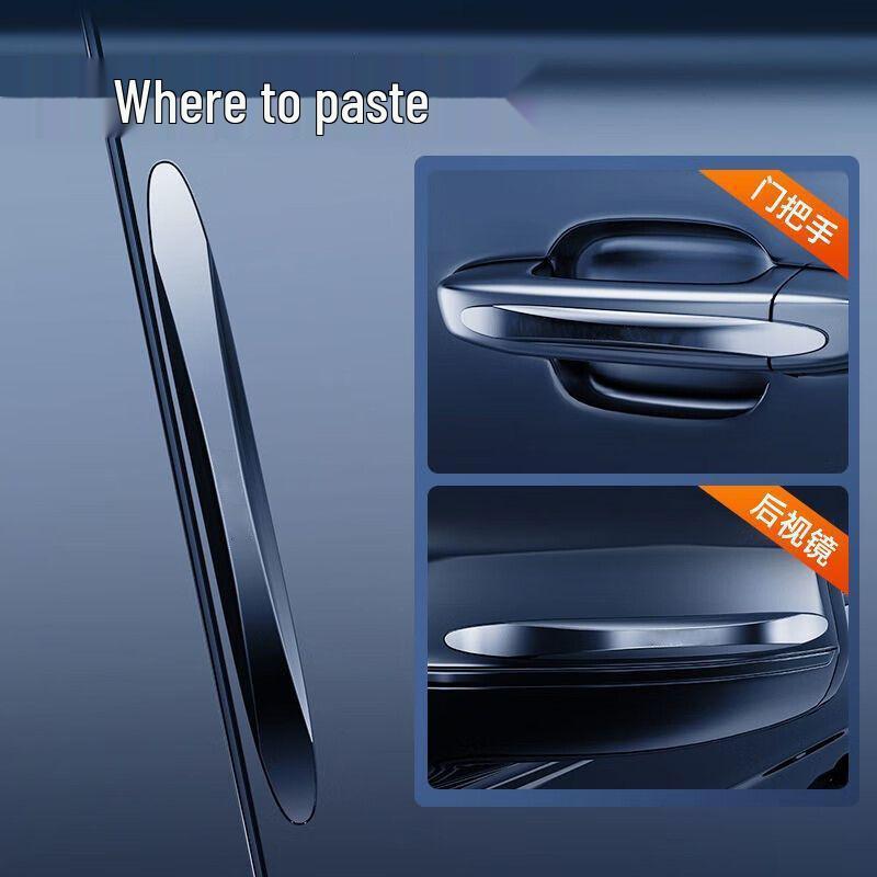 Invisible Car Door & Mirror Protection Strips - Anti-Collision & Scratch Prevention Stickers