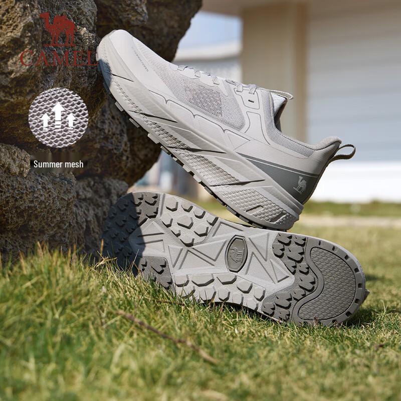 CAMEL All-Terrain Cloud-Chasing Running Shoes