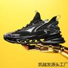 Autumn New Dad Shoes Men's Large Size Blade Sports Shoes Casual Shoes National Socks Mouth Basketball Shoes