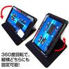 Media Cover Market Compatible Toshiba REGZA Tablet PA57046FNAS Model Leather Case with Bluetooth Keyboard and Clear Glossy Screen Protector AT570/46F