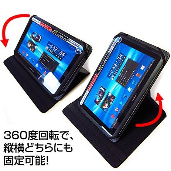 Media Cover Market Compatible Toshiba REGZA Tablet PA57046FNAS Model Leather Case with Bluetooth Keyboard and Clear Glossy Screen Protector AT570/46F