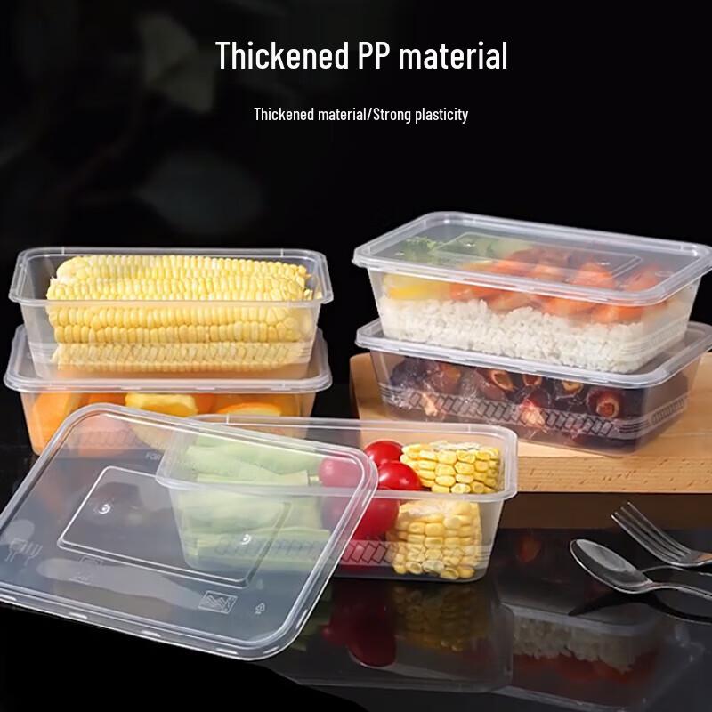 AOmeiyou Disposable Clear Plastic Food Containers