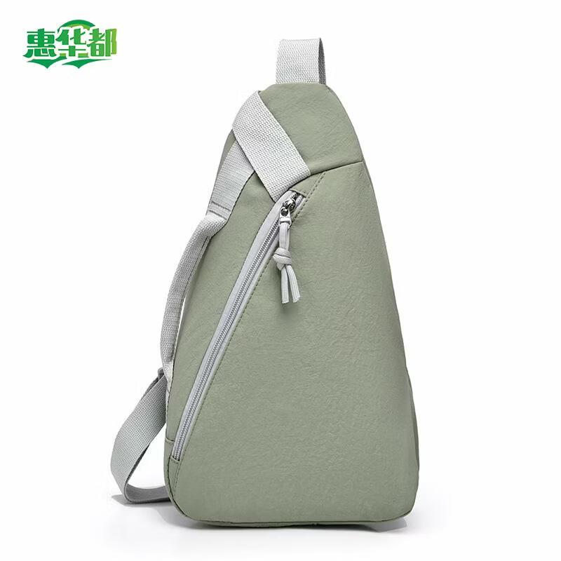 HUIHUADU Small Solid Color Unisex Crossbody Bag