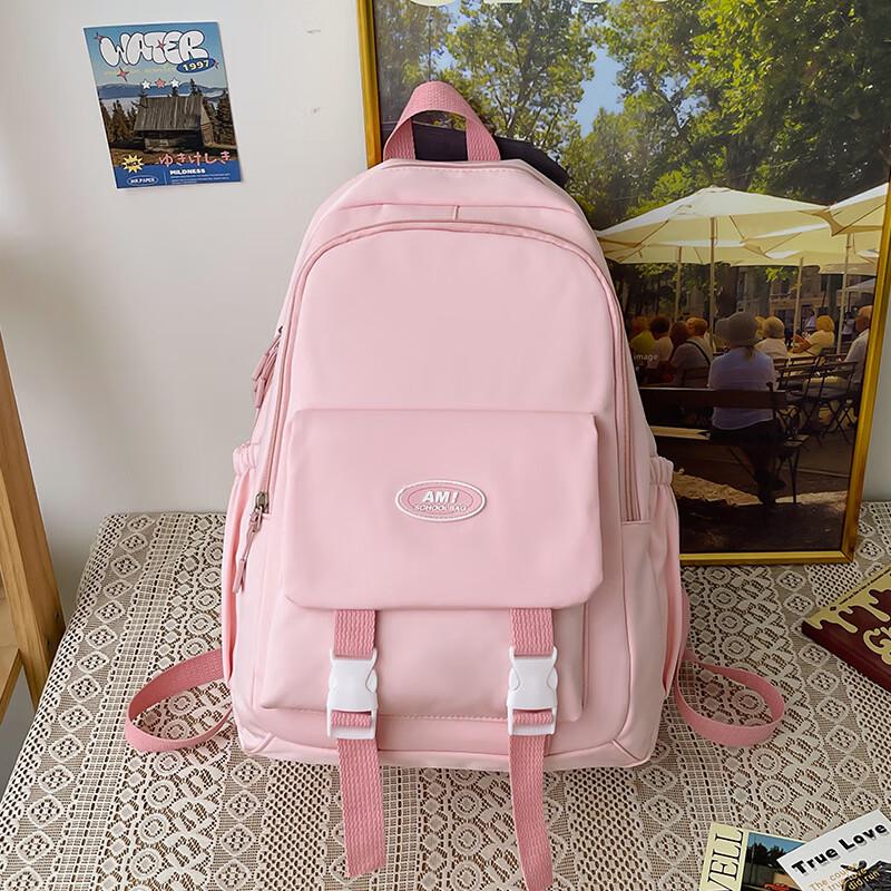 Miflam Xipeng Korean Style Large Capacity School Backpack One Size