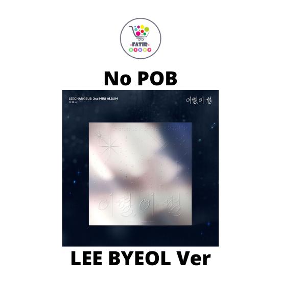 Select POB Lee Byeol Ver LEE CHANG SUB 2nd Mini Album Farewell