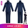 Jujutsu Kaisen Cosplay Costume Gojo Satoru Yuji Itadori Nobara Kugisaki Anime Outfit Set