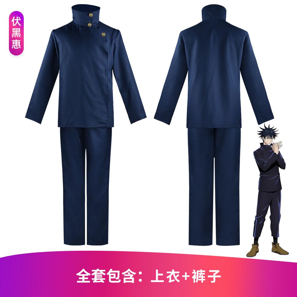 Jujutsu Kaisen Cosplay Costume Gojo Satoru Yuji Itadori Nobara Kugisaki Anime Outfit Set