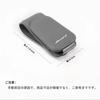 Accord Spectacles Holder for Cars, with ACCORD Logo, Sunglasses Holder, Accord CY, CU System,