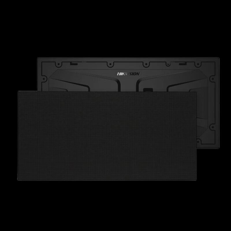 

Hikvision LCD Splicing Display (CN version)