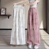 Women's Anti-Mosquito Tie-Dye Ice Silk Pants - Summer High-Waisted Sun Protection, Plus Size, Casual Straight Fit.