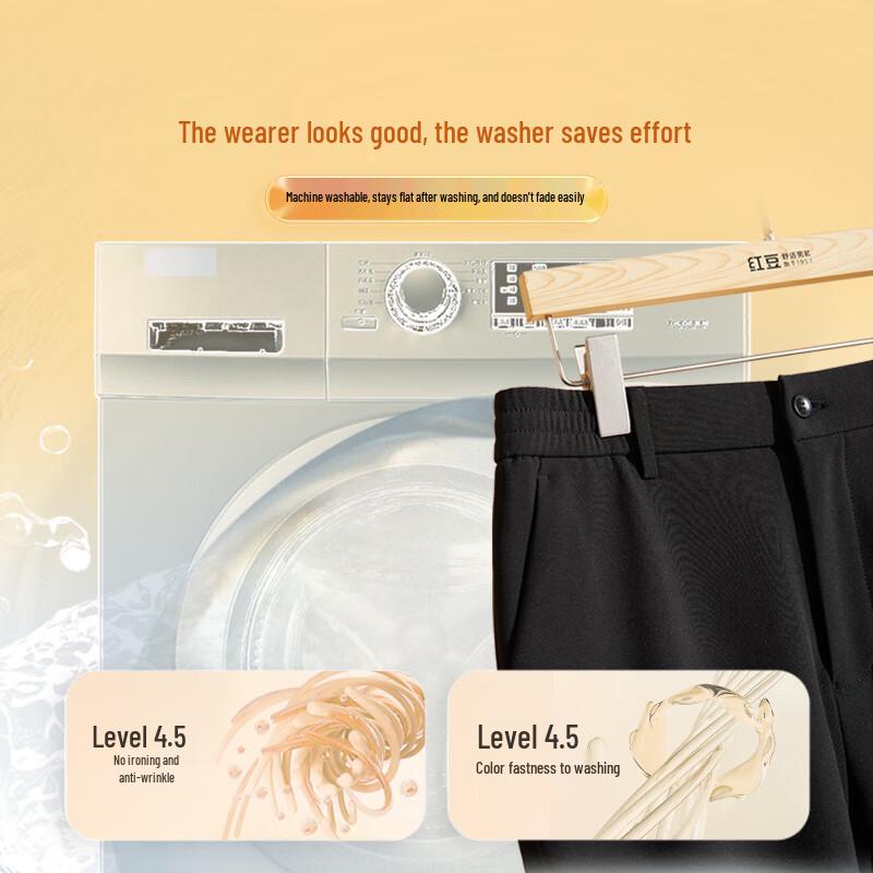 Hodo Men's Fleece-Lined Elastic Waist Casual Pants