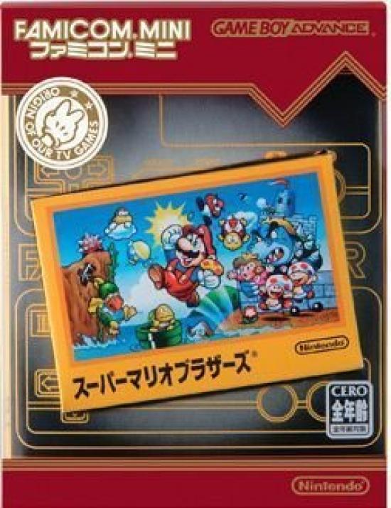 

Famicom Mini Super Mario Bros.